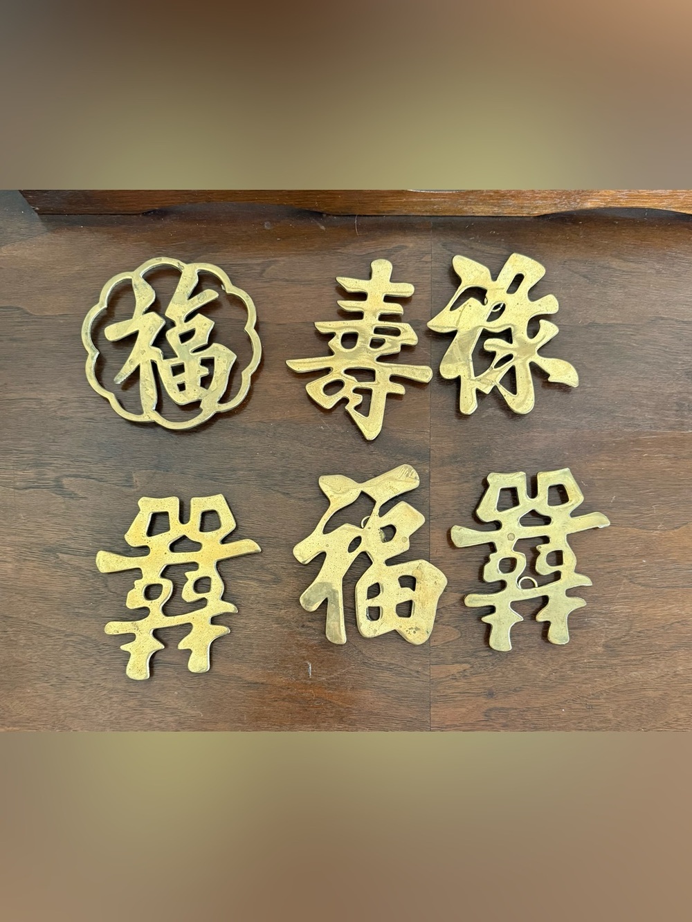 Vintage Brass Chinese Wall Symbol Trivet Set Of 6